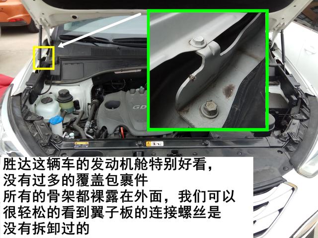 薩德入韓，這輛車韓系神車先給我來一百輛！