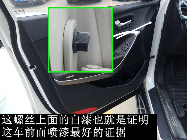 薩德入韓，這輛車韓系神車先給我來一百輛！
