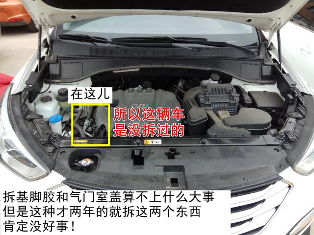 薩德入韓，這輛車韓系神車先給我來一百輛！