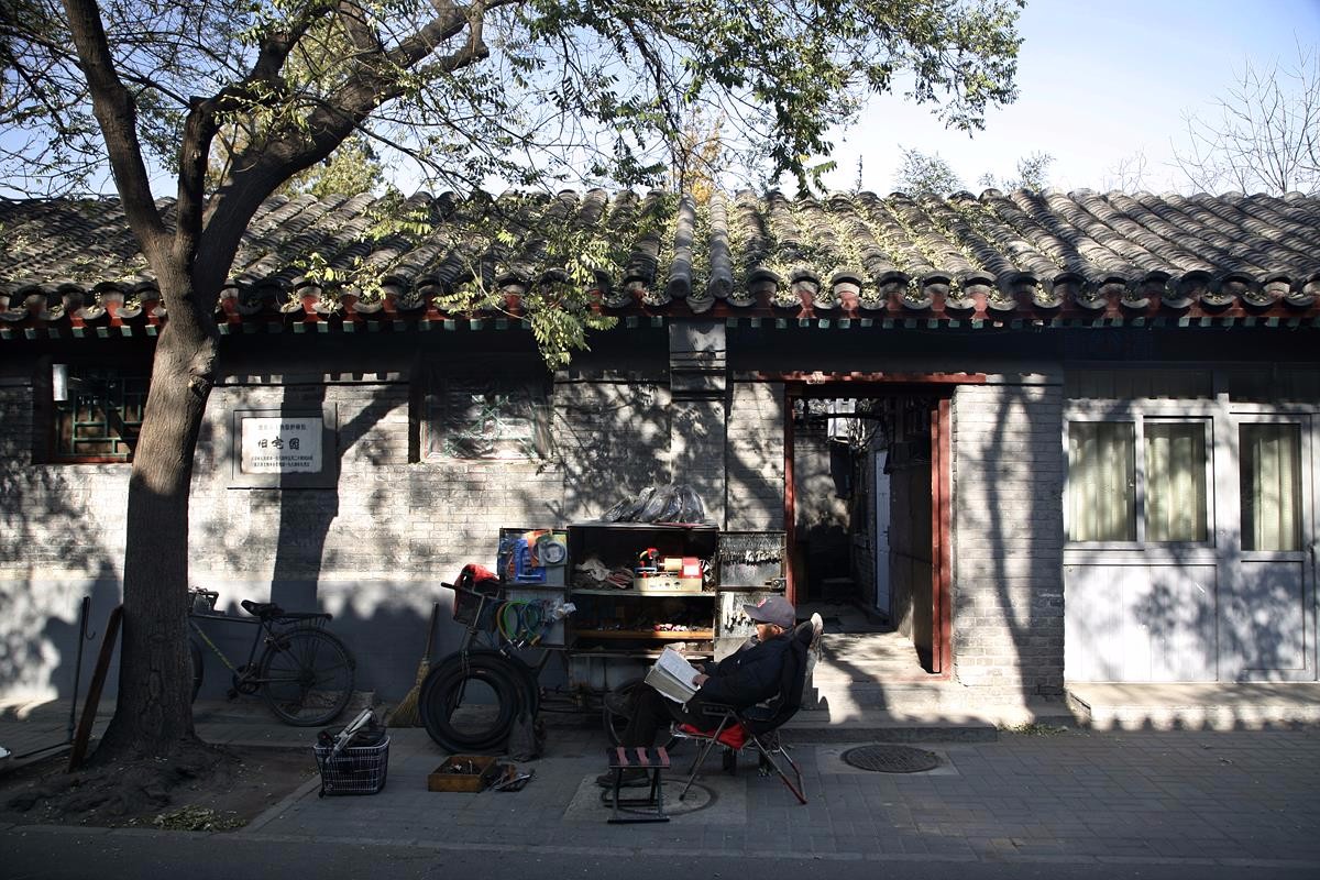 哇原来末代皇后婉容出嫁前就住在这样的胡同里啊