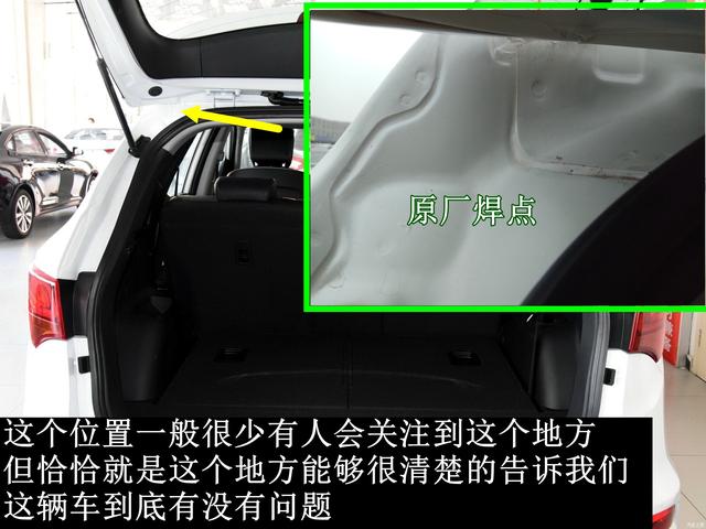 薩德入韓，這輛車韓系神車先給我來一百輛！