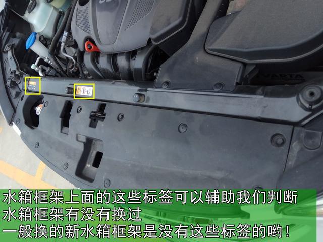 薩德入韓，這輛車韓系神車先給我來一百輛！