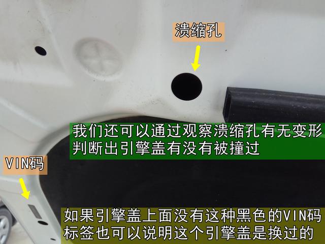 薩德入韓，這輛車韓系神車先給我來一百輛！