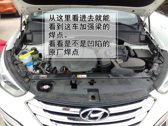 薩德入韓，這輛車韓系神車先給我來一百輛！