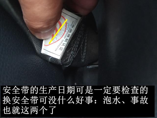 薩德入韓，這輛車韓系神車先給我來一百輛！