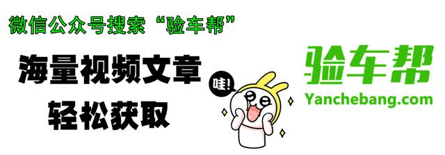 薩德入韓，這輛車韓系神車先給我來一百輛！