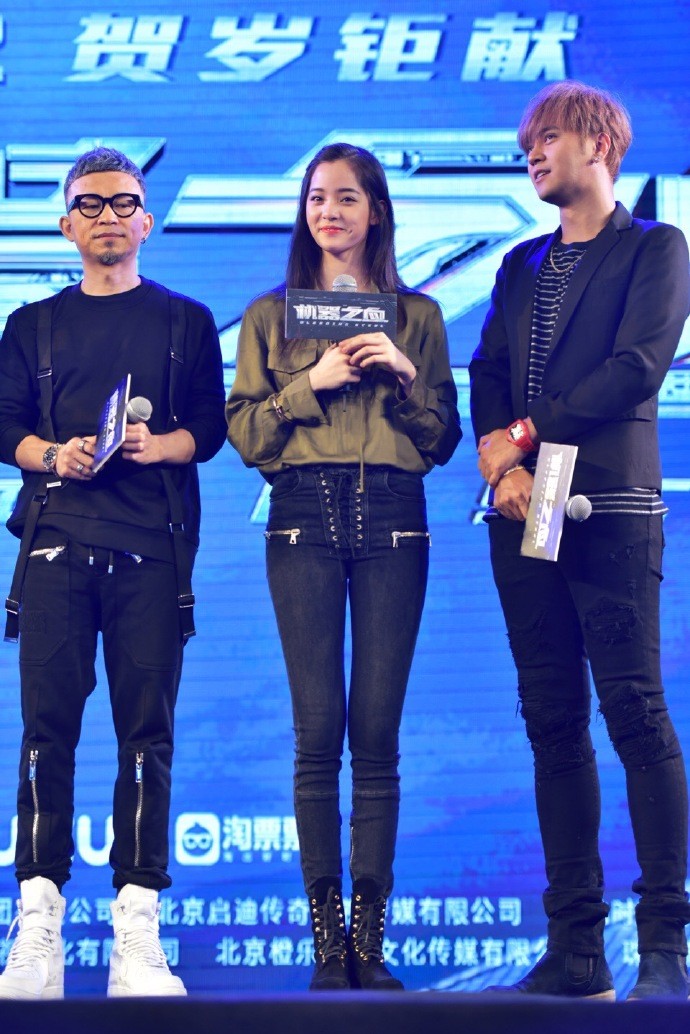 罗志祥比欧阳娜娜高11厘米,却显得腿短脖子长