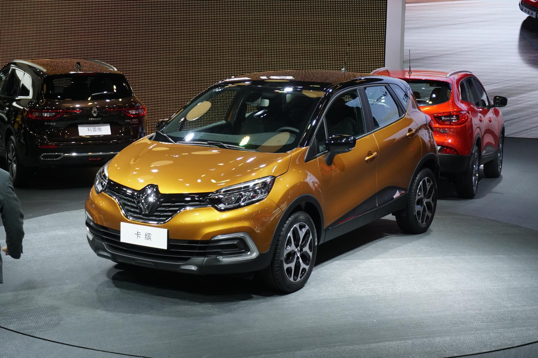 雷诺新款卡缤10月12日上市 外观更具个性