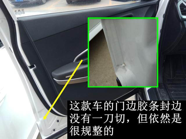 薩德入韓，這輛車韓系神車先給我來一百輛！