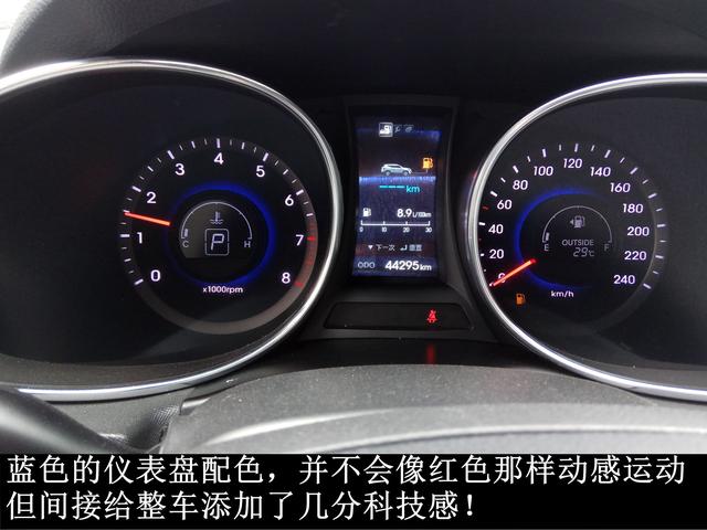 薩德入韓，這輛車韓系神車先給我來一百輛！