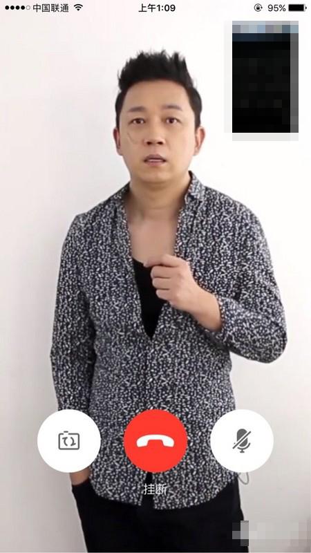 你被《白夜追凶》吓到没？网友：大半夜能别这么玩吗