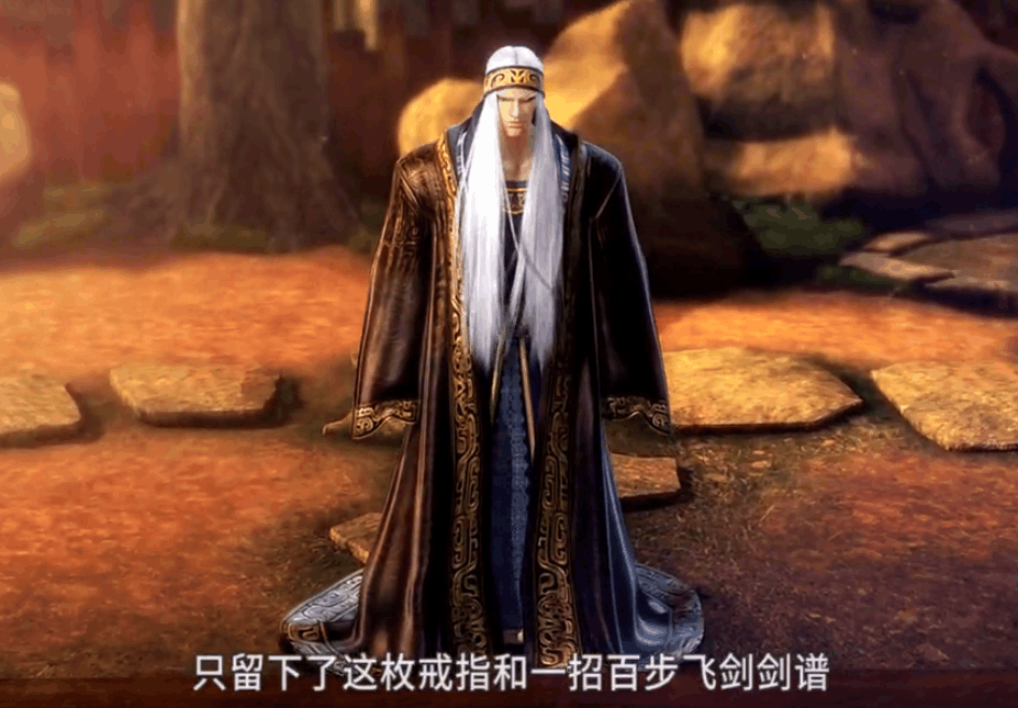 秦时明月新掌门为什么是卫庄鬼谷子早就给了答案