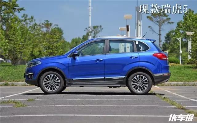 哎呦，瑞虎5和凯翼X5，到底哪个好？