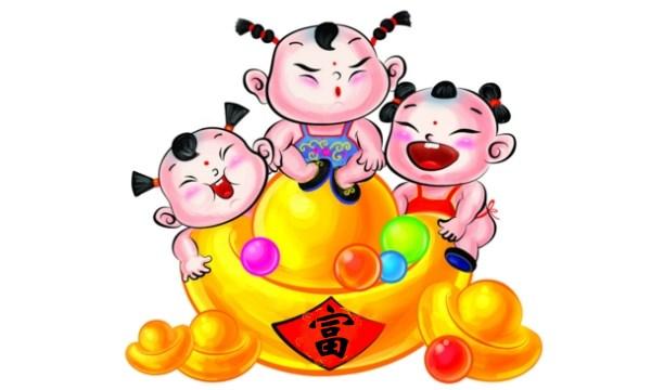 9月底好运来贵人临门富贵发财喜添丁的生肖