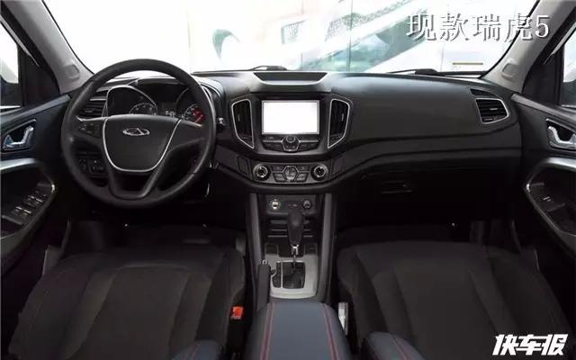 哎呦，瑞虎5和凯翼X5，到底哪个好？