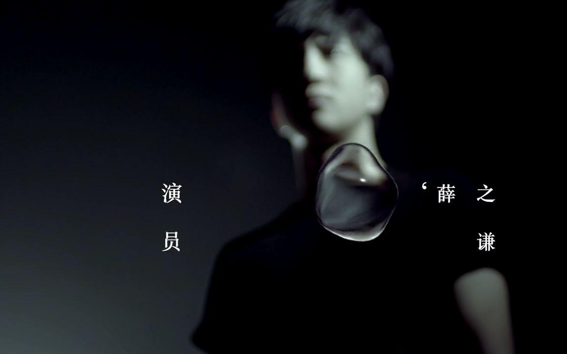 薛之谦现身机场,面对李雨桐事件粉丝说了这句话