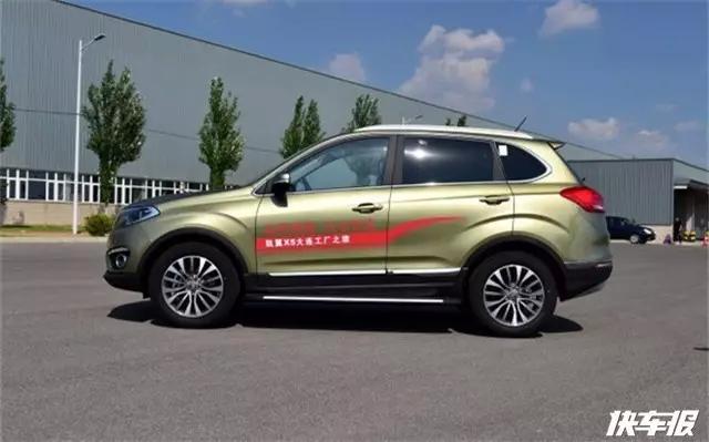 哎呦，瑞虎5和凯翼X5，到底哪个好？