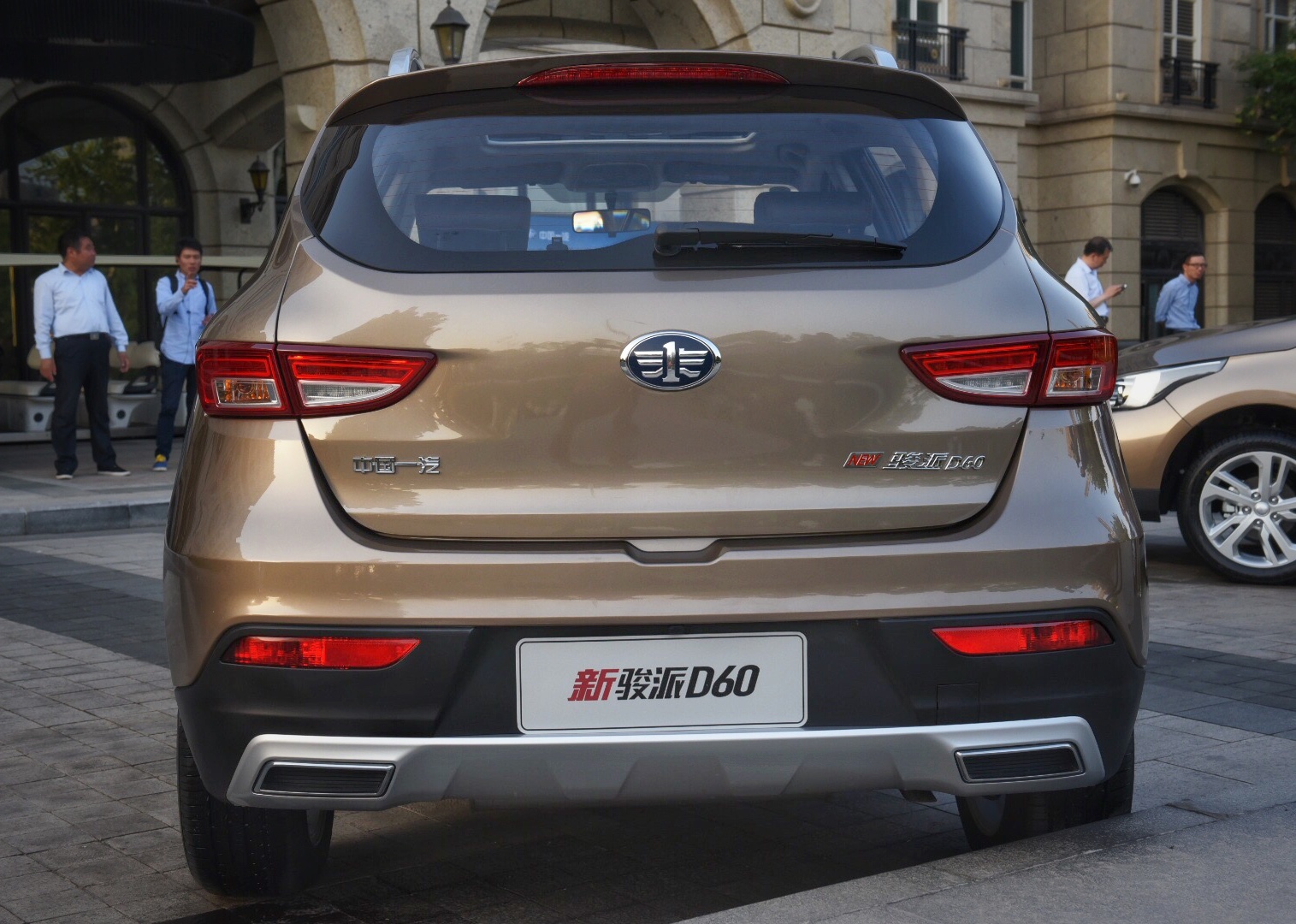 69万 骏派d60新增2款车型