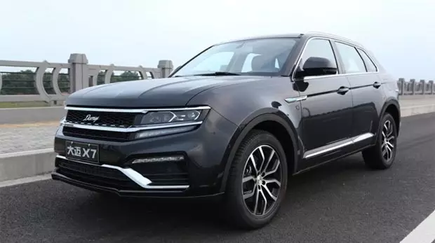 每日车事：这辆SUV比汉兰达大一圈，还便宜好几万！