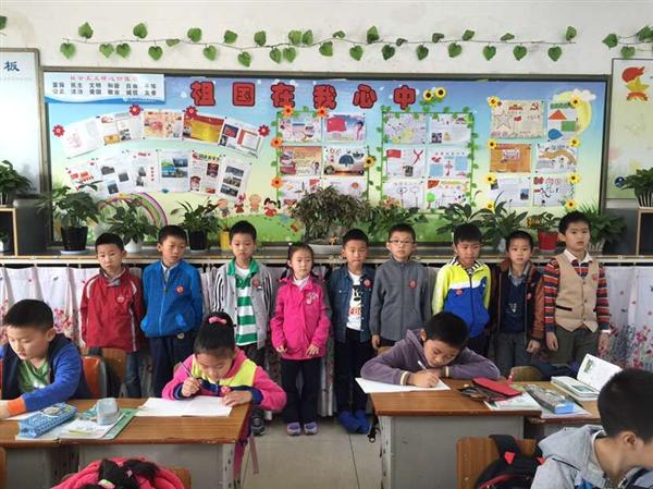 没有老师当年的罚站,我们可能活不到今天