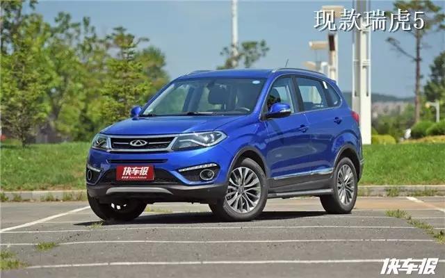 哎呦，瑞虎5和凯翼X5，到底哪个好？