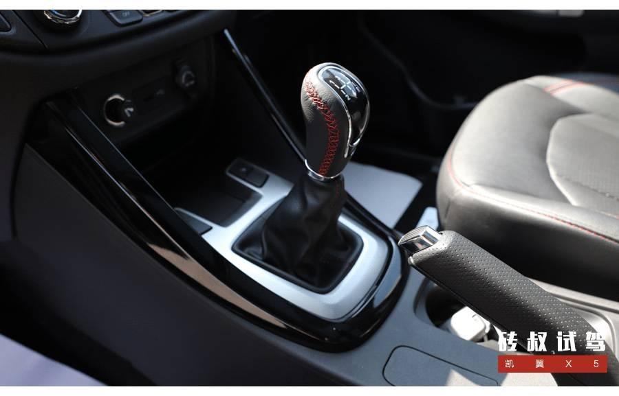 7.99万起，全系标配ESP，高性价比SUV上市