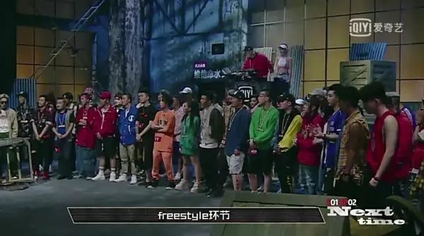 看了《中国有嘻哈》，我懂得了什么是靠实力说话