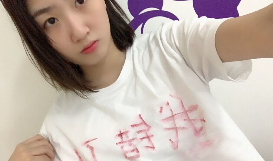 电竞周冬雨开发出吃鸡物理外挂 糯米就缺这种脑回路