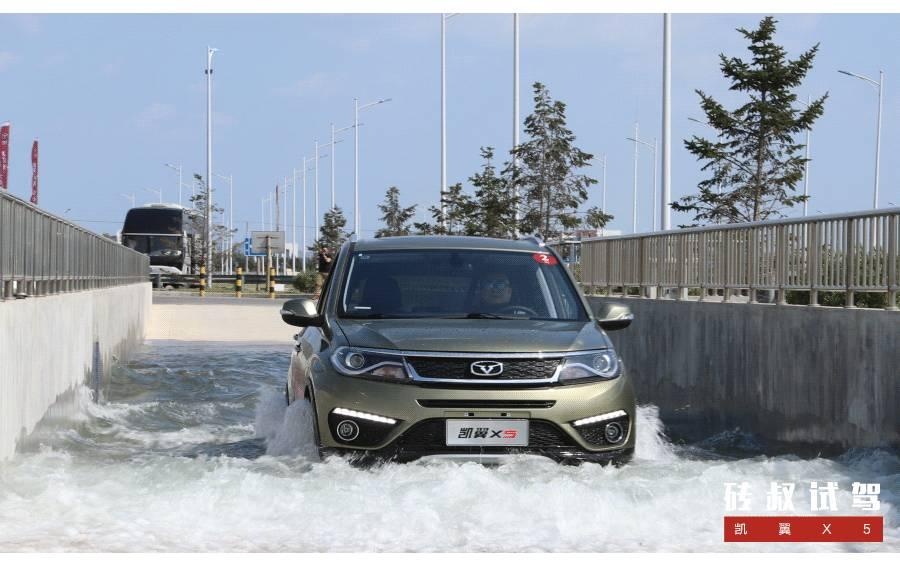 7.99万起，全系标配ESP，高性价比SUV上市