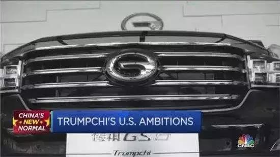 看不起国产车的人看过来，这些品牌深受老外喜爱！