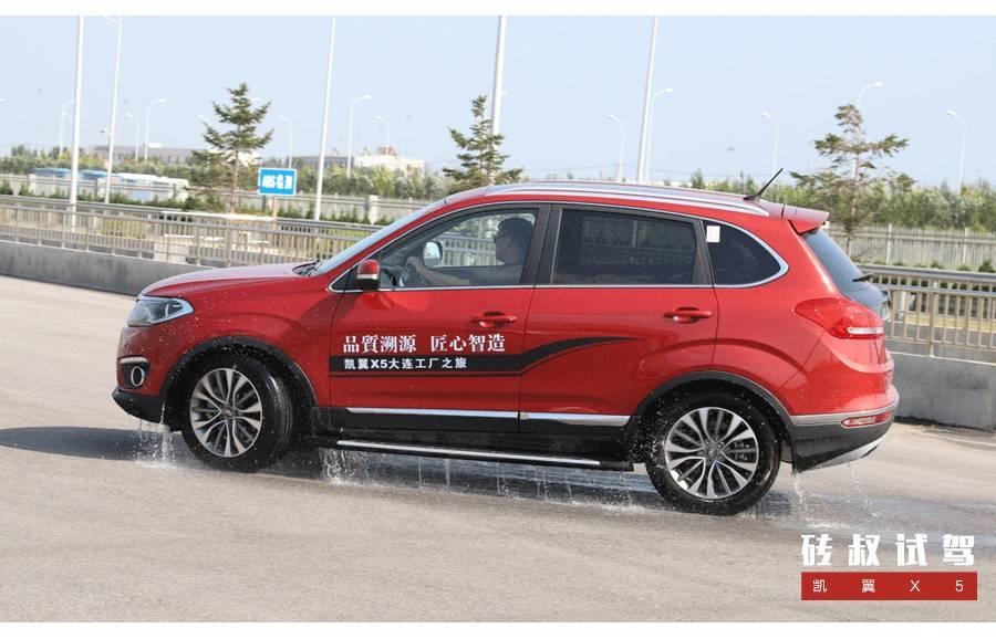 7.99万起，全系标配ESP，高性价比SUV上市