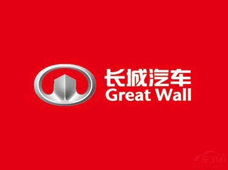 长城汽车设计副总裁为何火速跳槽起亚？