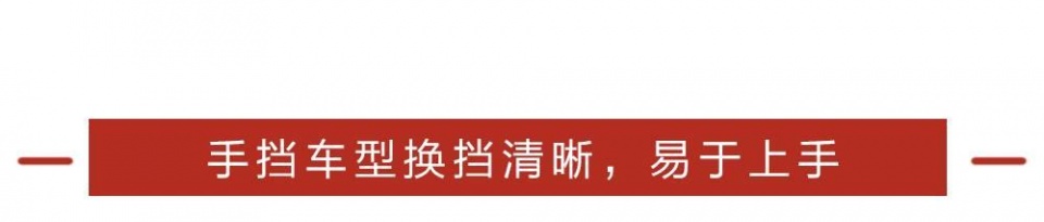7.99万起，全系标配ESP，高性价比SUV上市