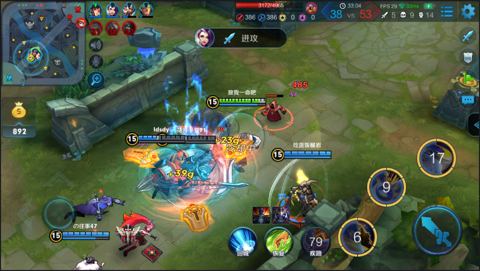 王者荣耀:对战拖到30分钟后,双方的战斗会变成这样