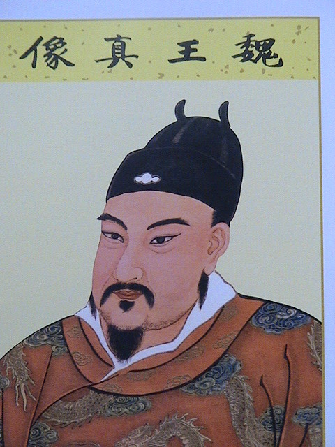 的名义即位的,也就是赵匡胤死后传位给赵光义,赵光义死后传位给赵廷美