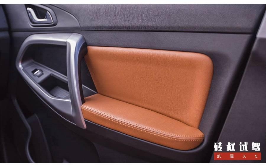 7.99万起，全系标配ESP，高性价比SUV上市