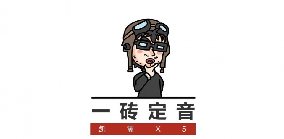 7.99万起，全系标配ESP，高性价比SUV上市