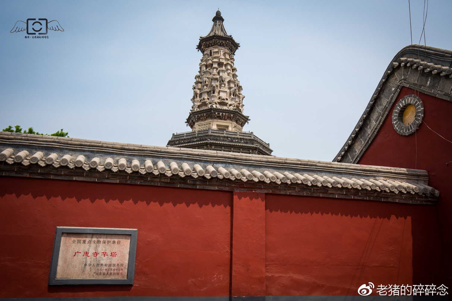造型迥异行脚正定之广惠寺华塔