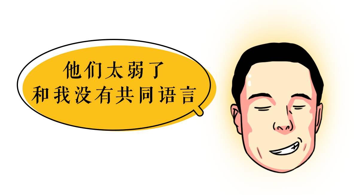 新车还没下线就已经有45万人预订,揭秘宇宙神奇车厂
