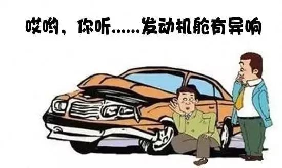 车辆在异地可以享受4S店的三包服务吗？