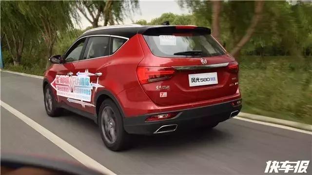 这台SUV预售10万起，还配个小秘书！