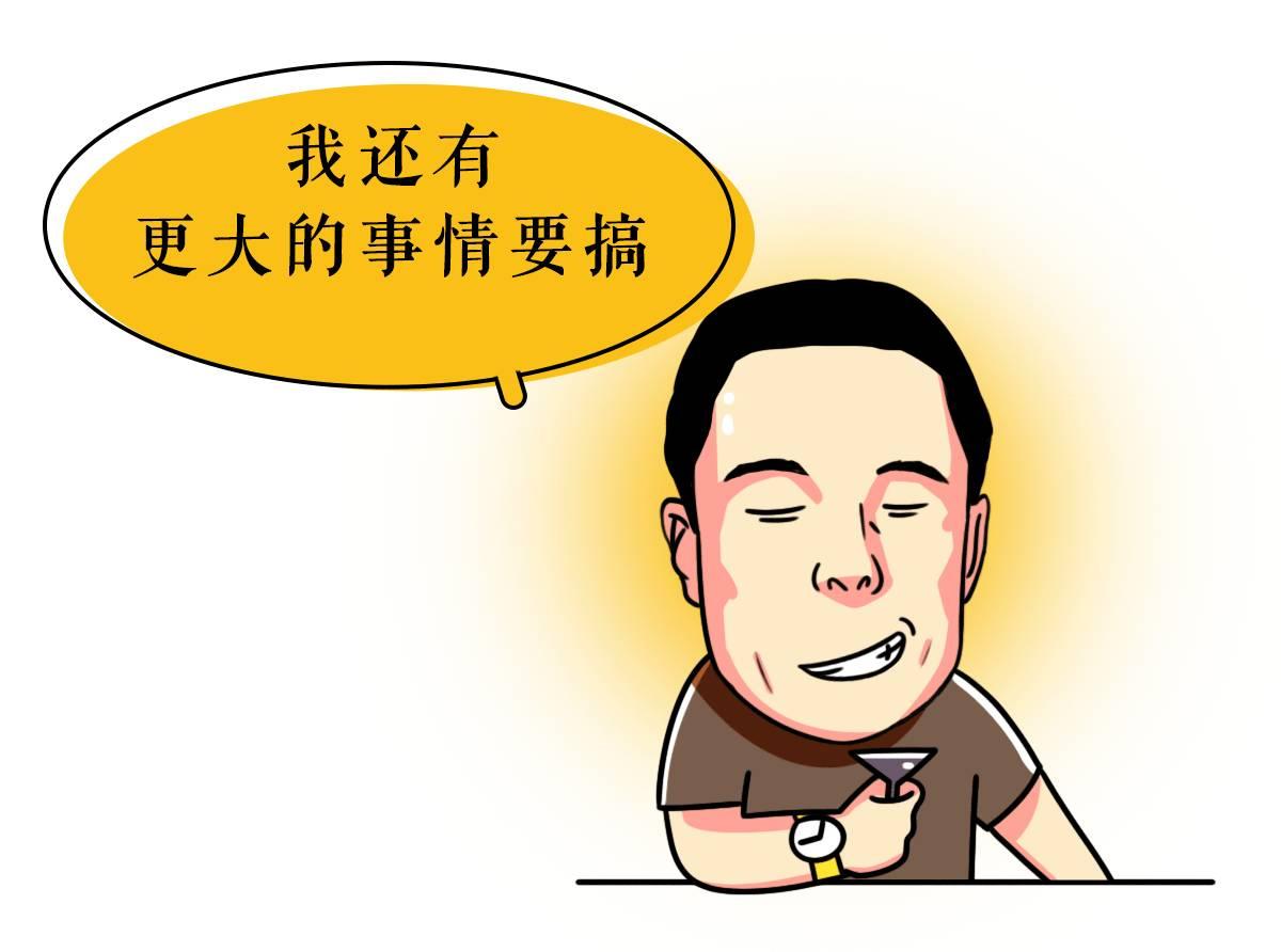 新车还没下线就已经有45万人预订,揭秘宇宙神奇车厂