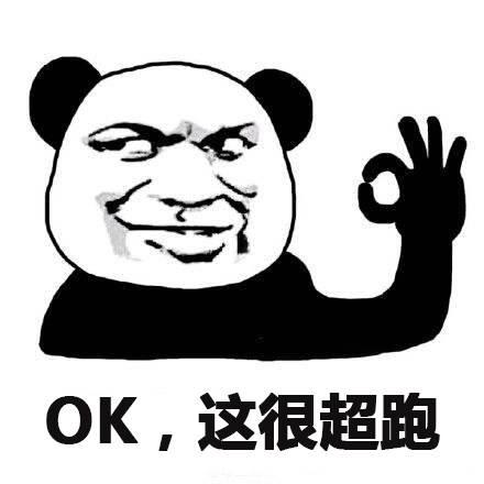 这台10万出头的“轿跑”值得买吗？来听听车主怎么说