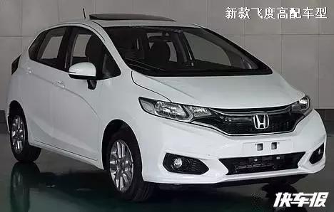 8万块的超跑出新款了，我说的是本田