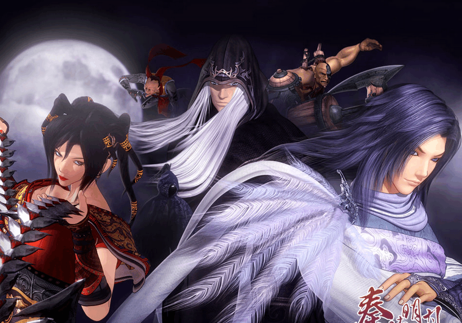 天行九歌四人组合夜幕凶将徒有虚名最强还是他们