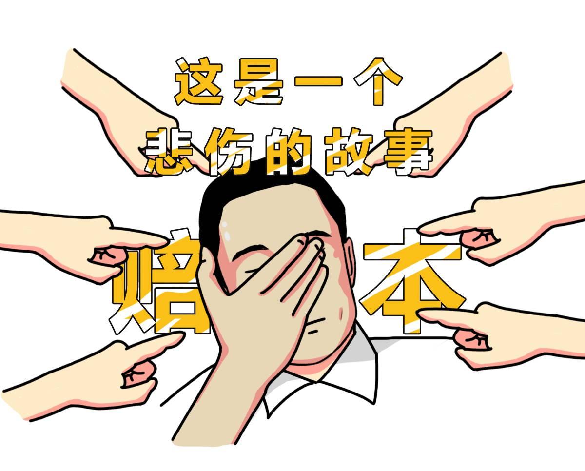 新车还没下线就已经有45万人预订,揭秘宇宙神奇车厂