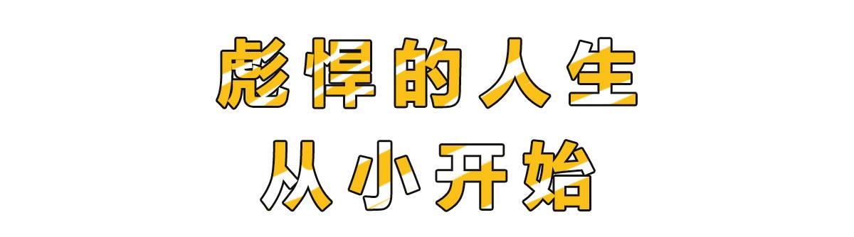 新车还没下线就已经有45万人预订,揭秘宇宙神奇车厂