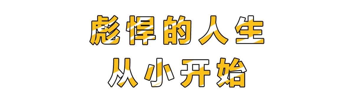 新车还没下线就已经有45万人预订，揭秘宇宙神奇车厂