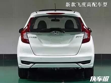 8万块的超跑出新款了，我说的是本田