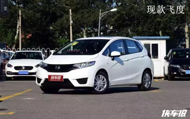 8万块的超跑出新款了，我说的是本田